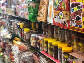不用去香港，在深圳這條街也能免稅買港貨日用品百貨